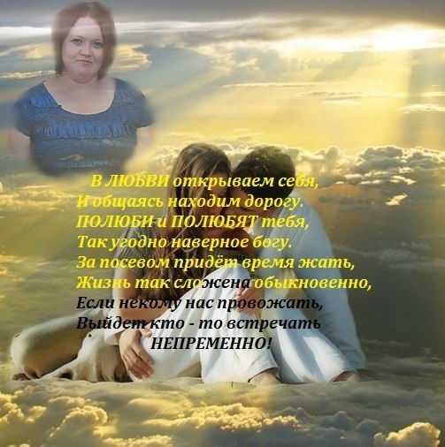 Альфия Хайрутдинова