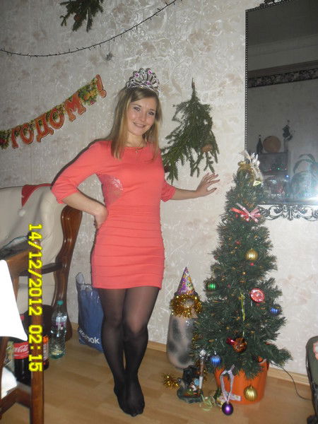 Алёна Бузина