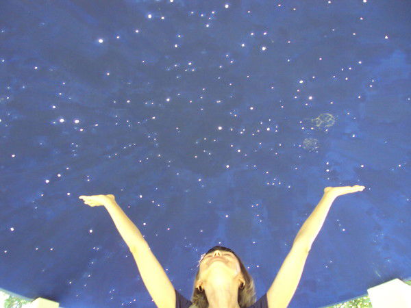 Светлана Юсупова