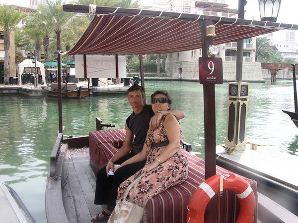 Елена Федянина