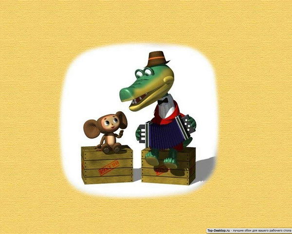 Вера Щербакова