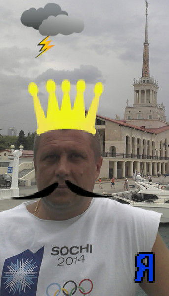 Вова Колесников