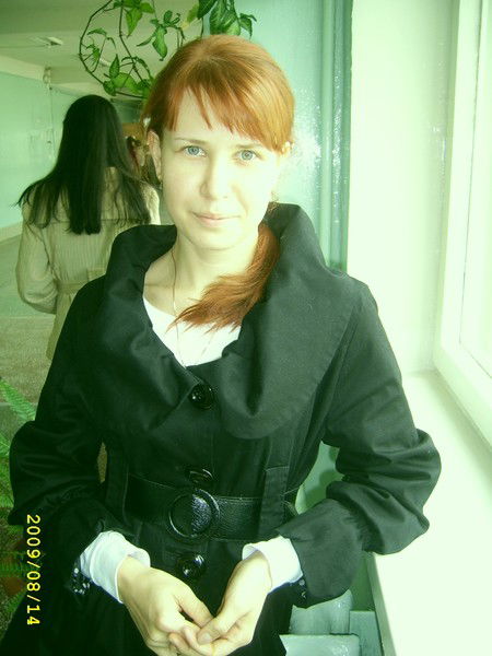 Екатерина Вереитина