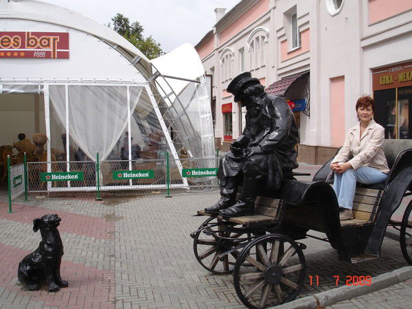 Ирина Колесникова