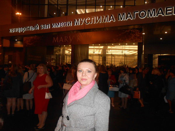 Елена Петухова