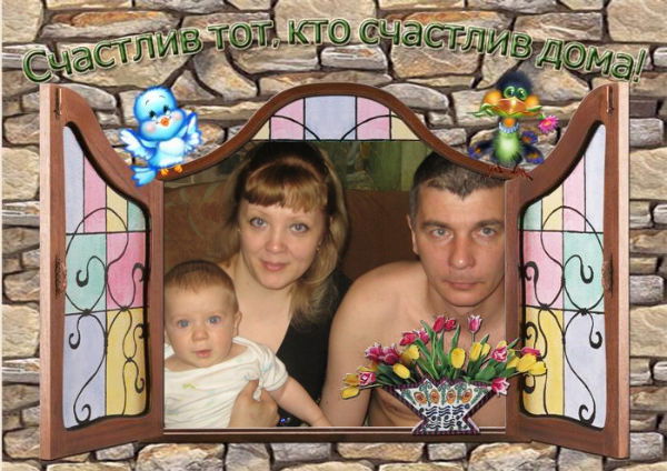 Света Моисеева