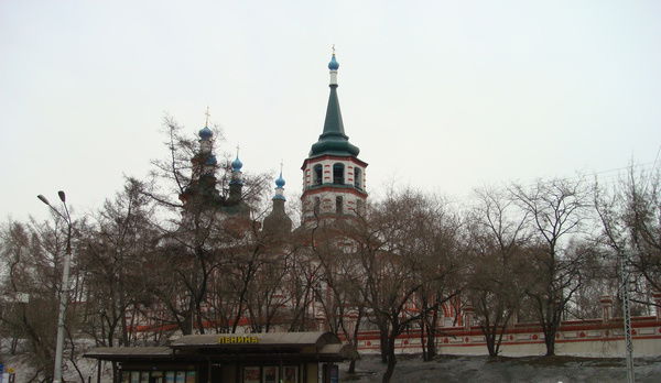 Елена Сурнина