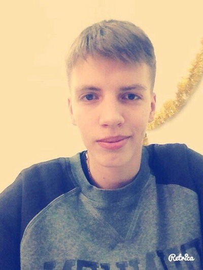 Паша Симаков