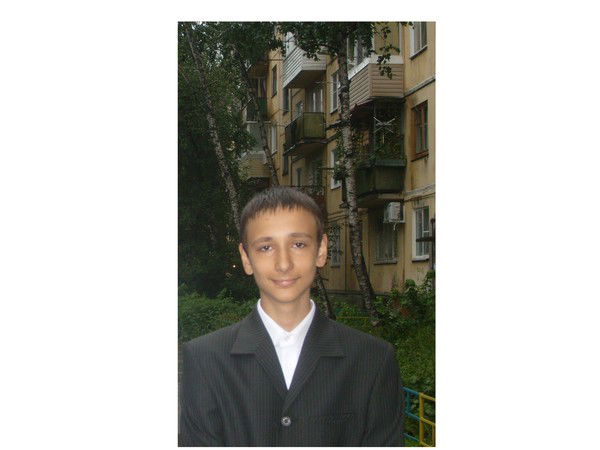 Павел Слободчиков