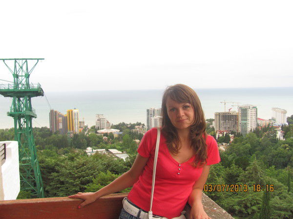 Юлия Летова