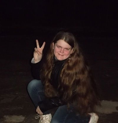 Ксения Пазина