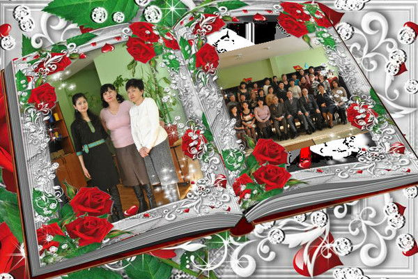 Бахыт Тулеуова