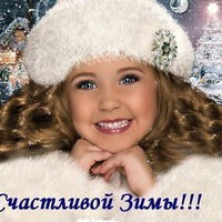 Ирина Каймова