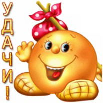 Нелла Строителева