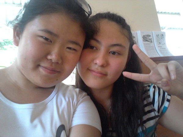 Диана Срайыл