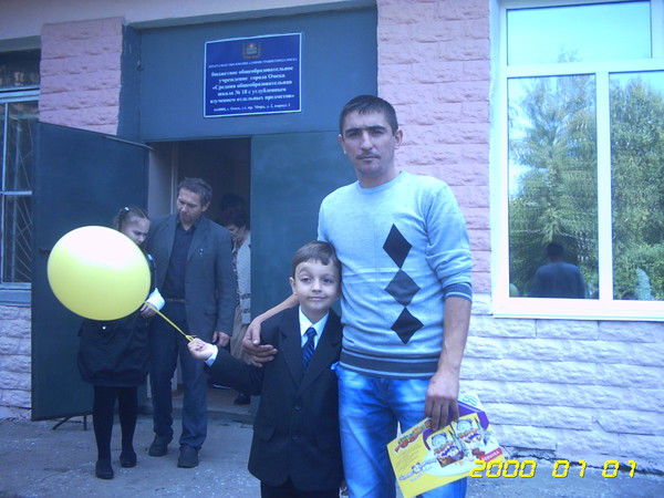 Николай Юрченко