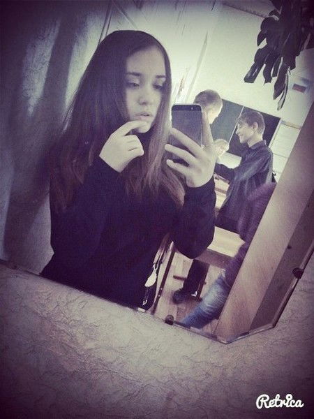 Соня Осипова