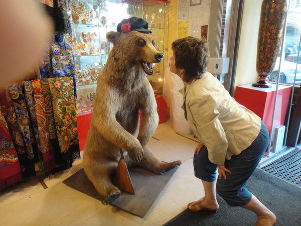 Наталья Ромашенко