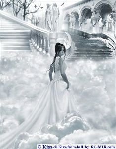 Эмма Исмаилова