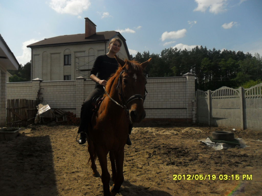 Светлана Исаченко