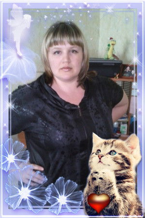 Анюточк@ *****