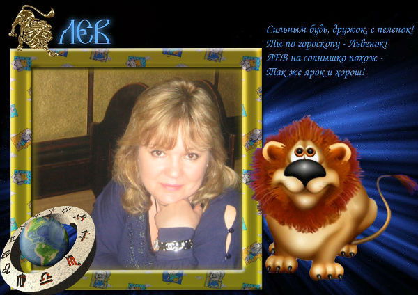 Елена Ильинская