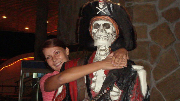 Наталия Губарева