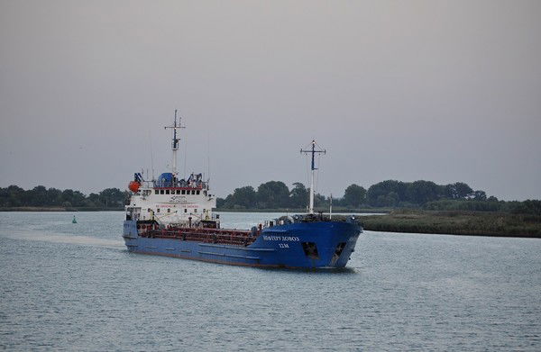 Нефтерудовоз-12 Нефтерудовоз-12