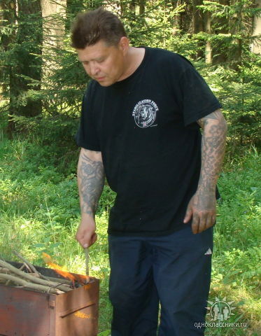 Андрей Ганцер