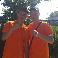 Александр Захарычев