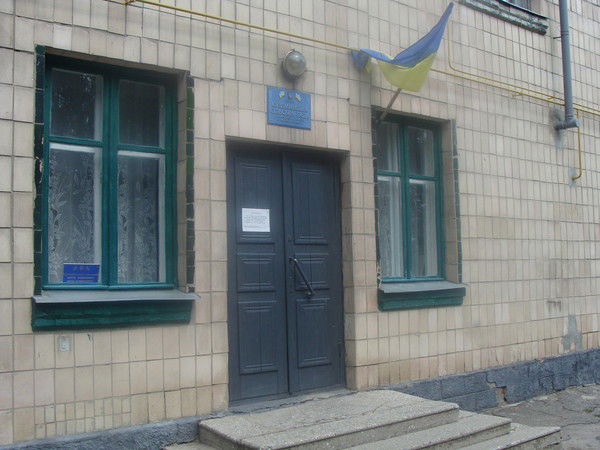 Куземинська Cільська Рада