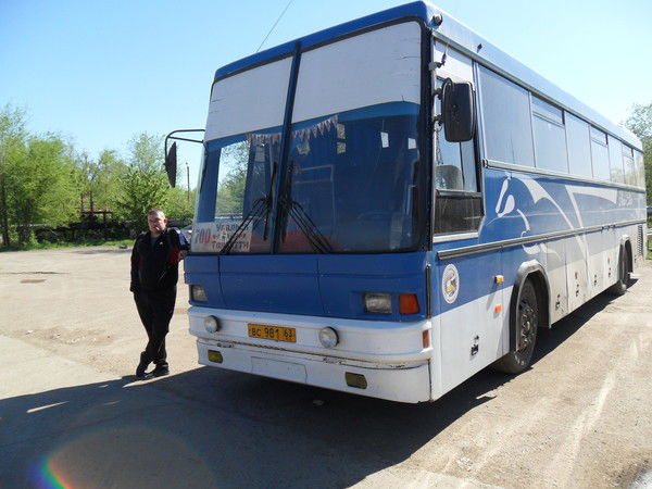 Вячеслав Александрович