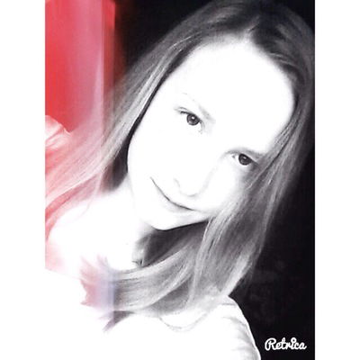 Арина Маврина