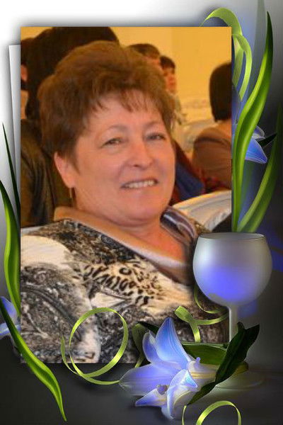 Татьяна Цеалковская