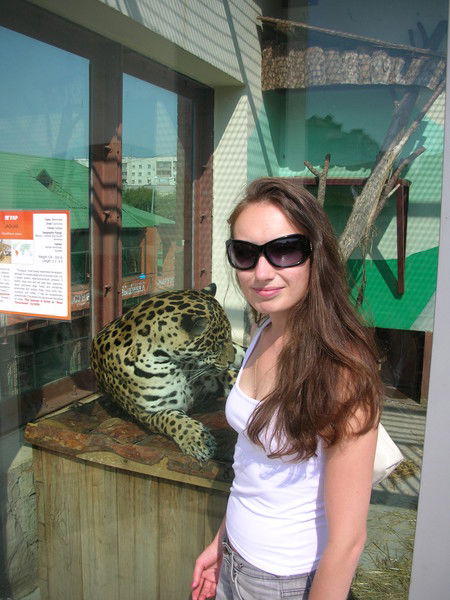 Евгения Петрачук