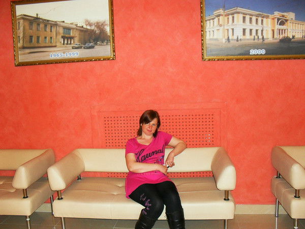 Тамара Сергета