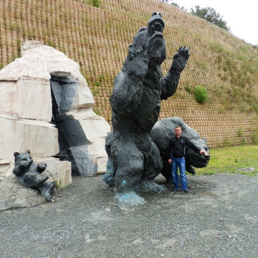 Владимир Леонов