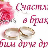 Эльвина Сергеева