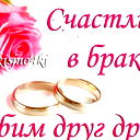 Эльвина Сергеева