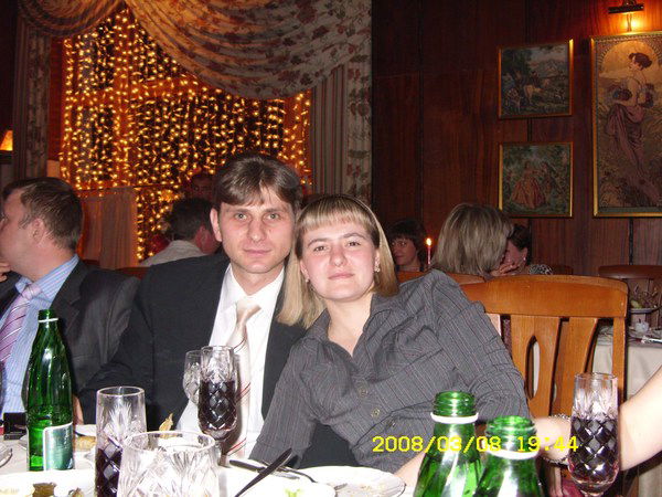 Виктория Афаунова