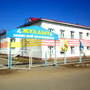 Ж?лдыз Балпы? Би