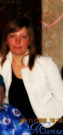 Марина Прокопьева