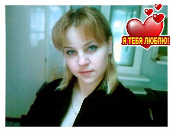 Наталья Шумахер