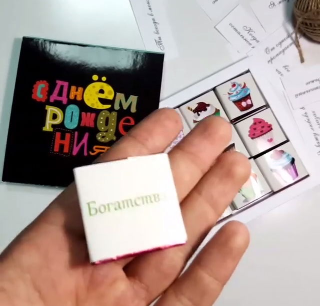 Ботагоз Каленова