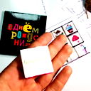 Ботагоз Каленова