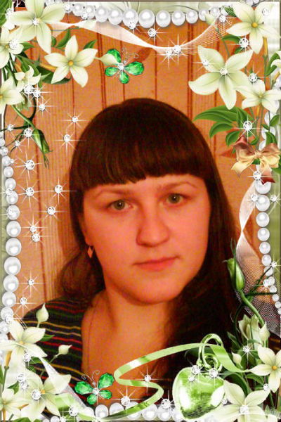 Олеся Баченок