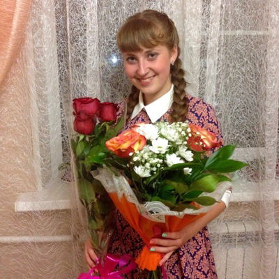 Валерия Аристова