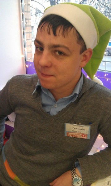 Евгений Билодед