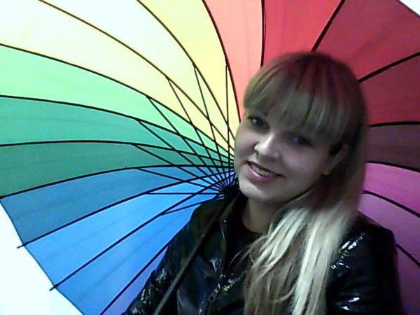 Анна Москаленко