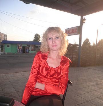 Ясное Солнышко